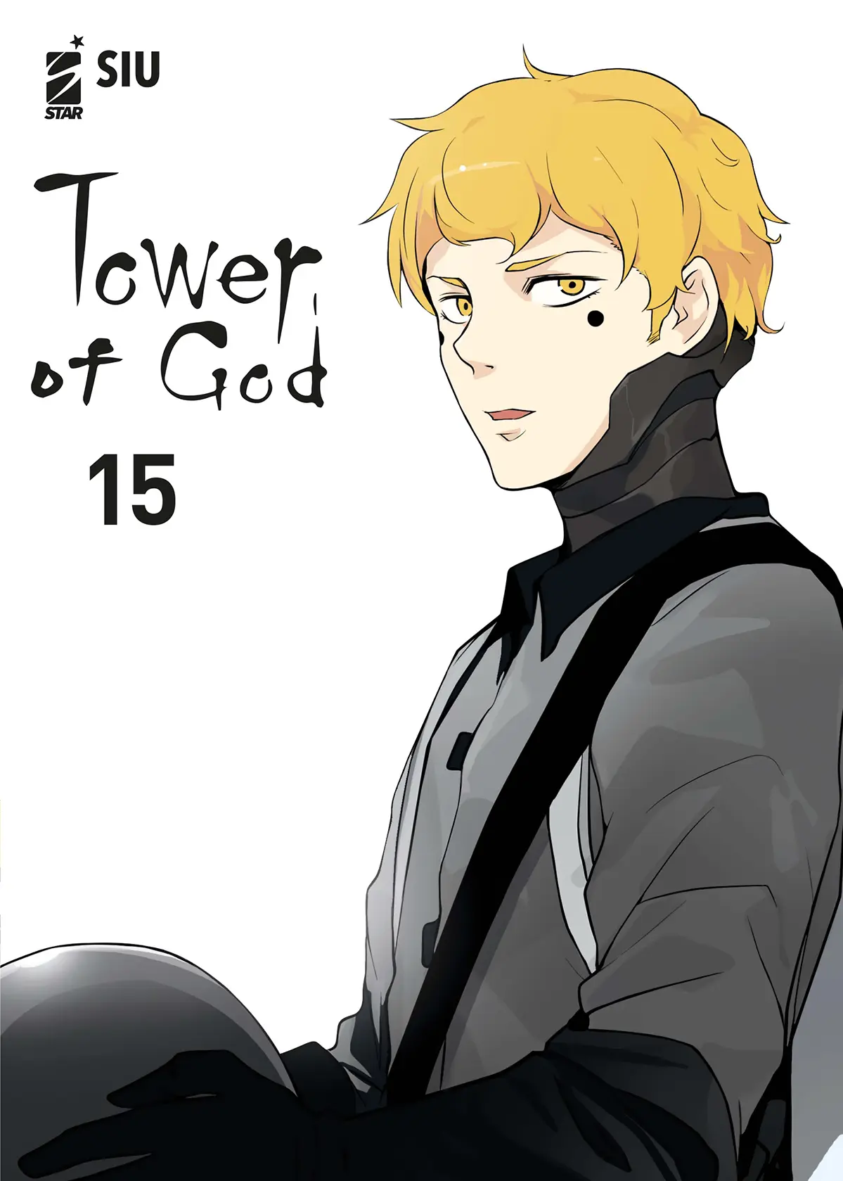Volume cover